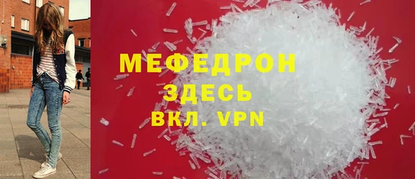 скорость Михайлов