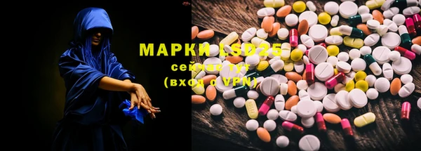 марихуана Надым