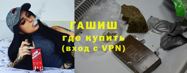 марихуана Надым