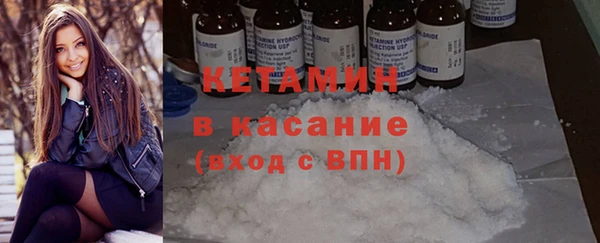 марихуана Надым