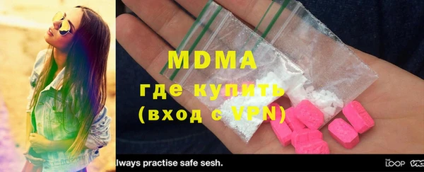 скорость Михайлов