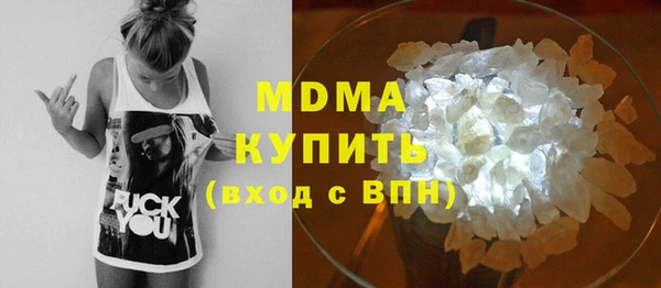 скорость Михайлов