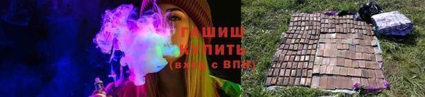 меф Михайловск
