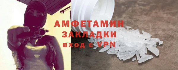 ешки Навашино