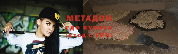 трава Наволоки