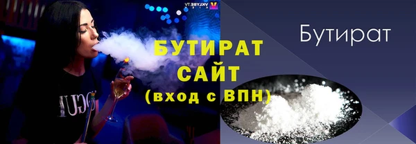 меф Михайловск