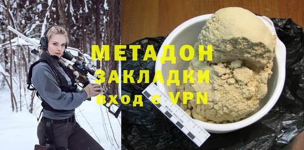 скорость Михайлов