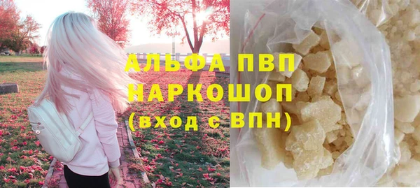 ешки Навашино