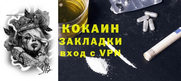 скорость Михайлов
