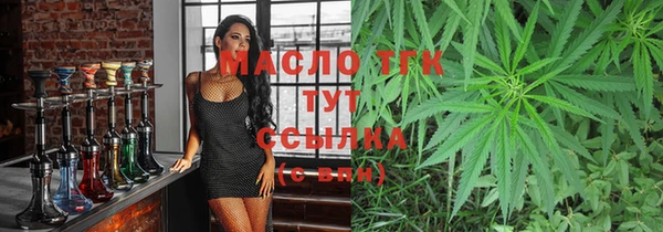 трава Наволоки