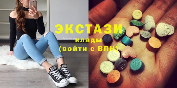 ешки Навашино