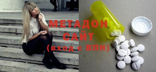 герыч Михайловка