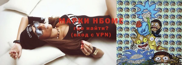 ешки Навашино