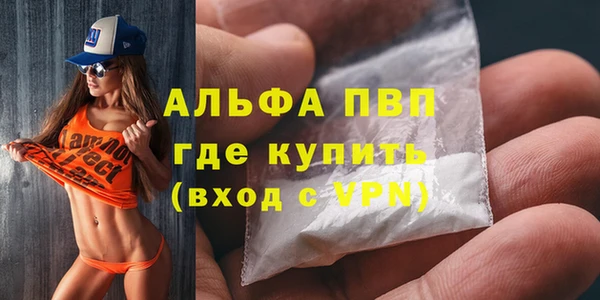 скорость Михайлов