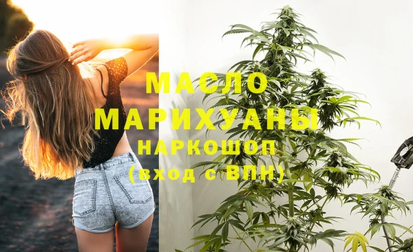 герыч Михайловка